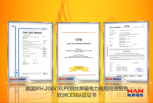 (gu)IPH20kV|zy(c)(bo)WCESIJ(rn)CC(sh)